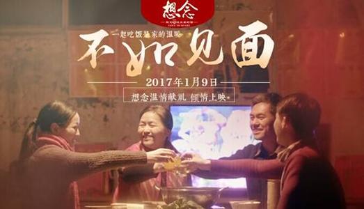法院判决书怎么做