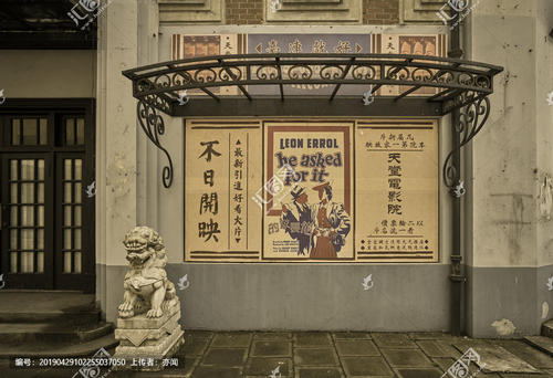 仿制韩国崇实大学学位证